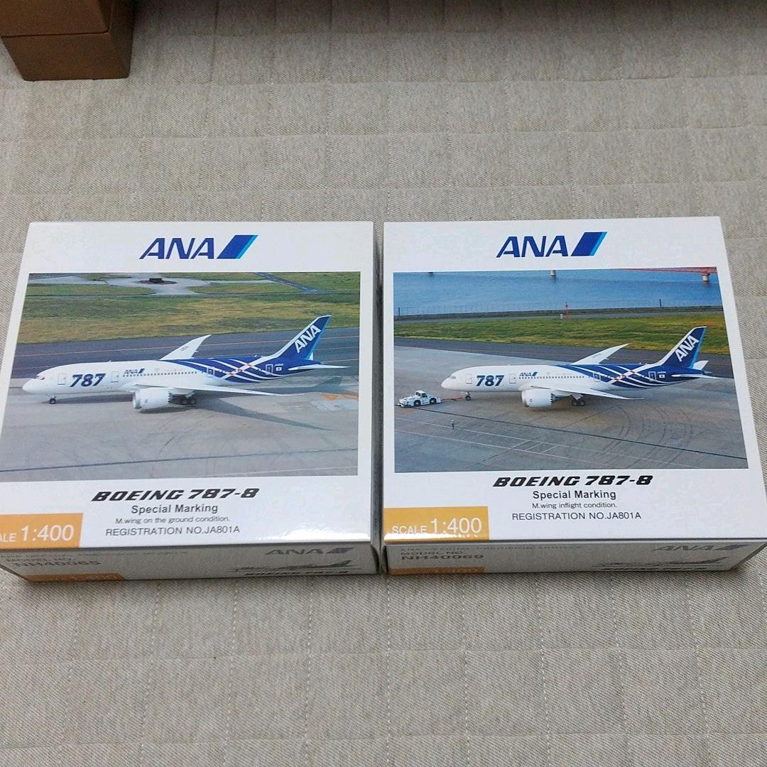 全日空商事BOEING787-8Model No.NH40065/69セット