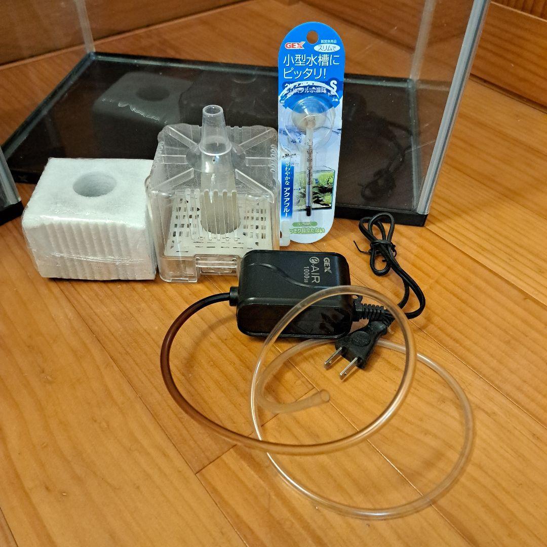 GEX　水槽　観賞魚飼育セット　テトラライト　スポットファン　水温計　フィルター