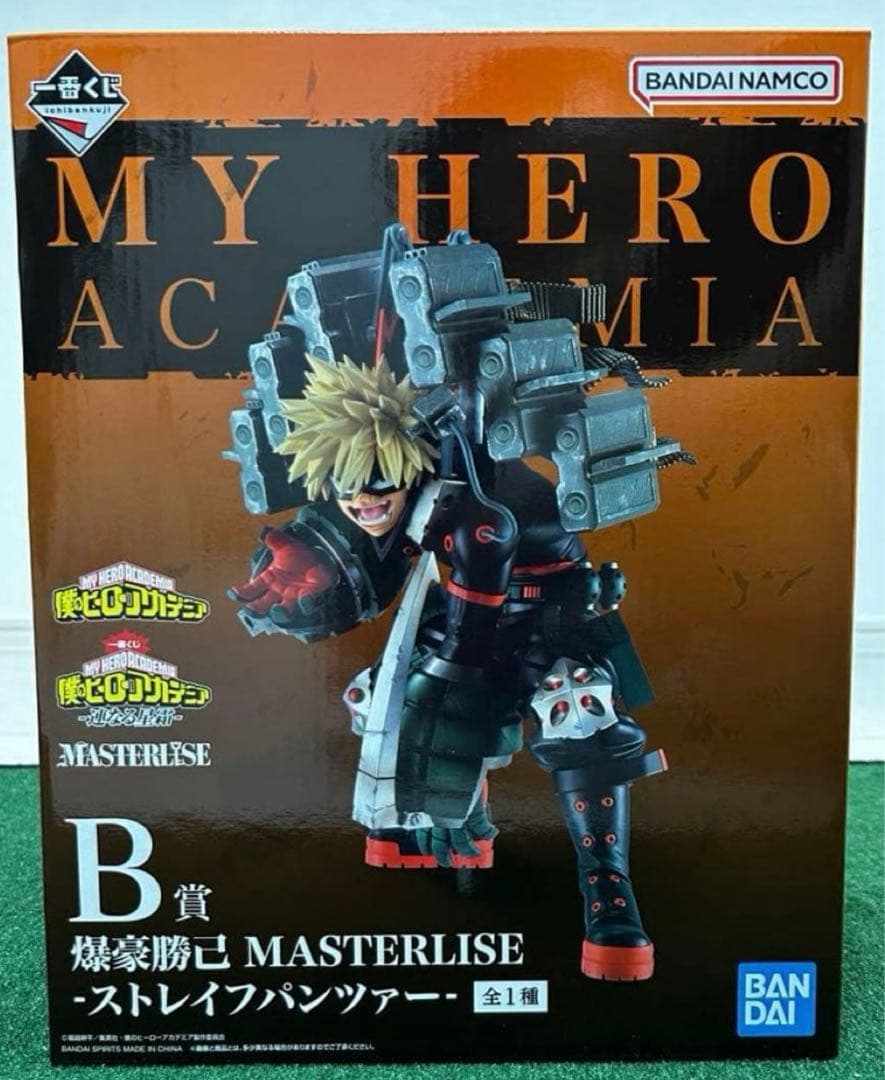 一番くじ　僕のヒーローアカデミア　－連なる星霜－　ABC賞セット　フィギュア