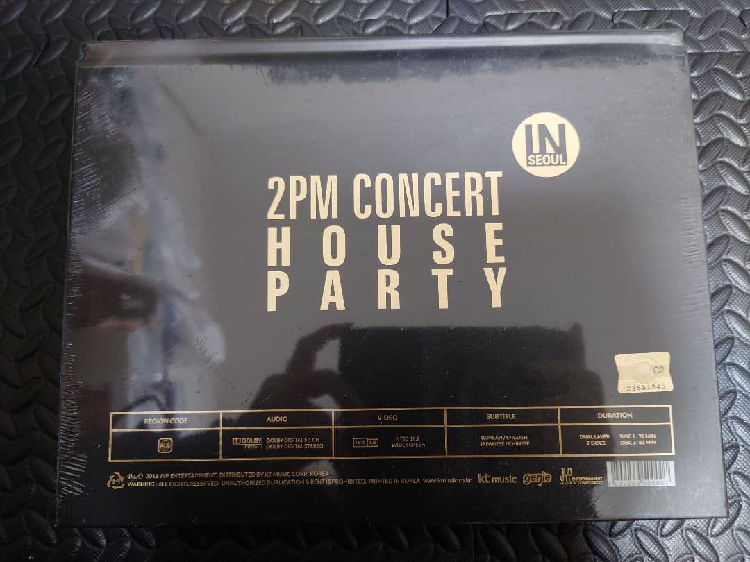 アイドル 2PM HOUSE PARTY IN SEOUL