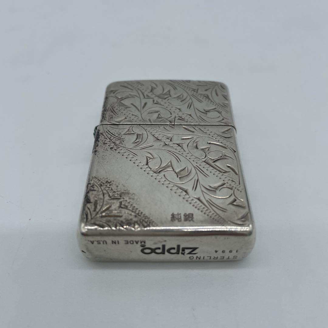 純銀　ZIPPO 33g ジッポー ライター SILVER 彫刻　中古