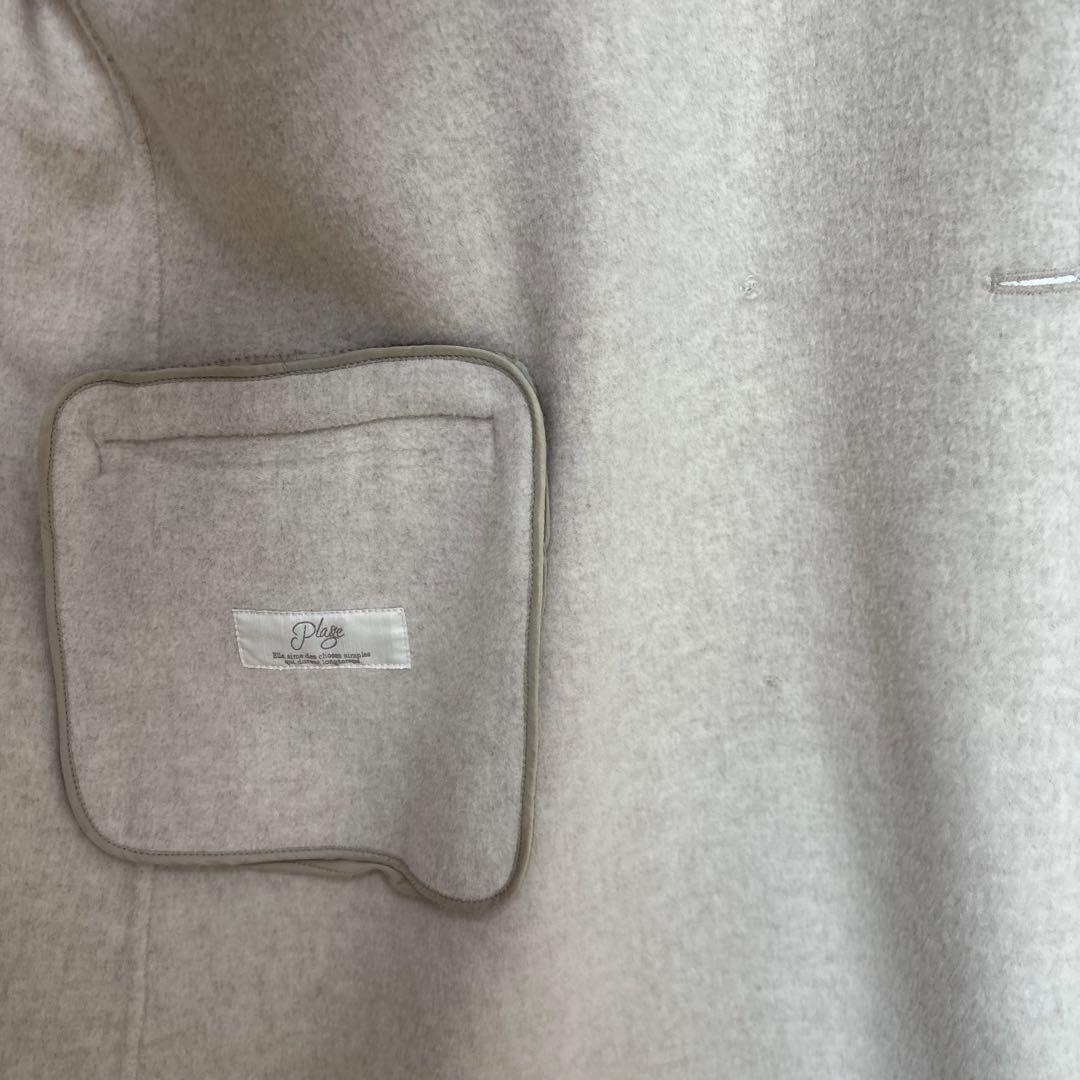 【Plage】 ハミルトンダブルミディコート ベージュ38