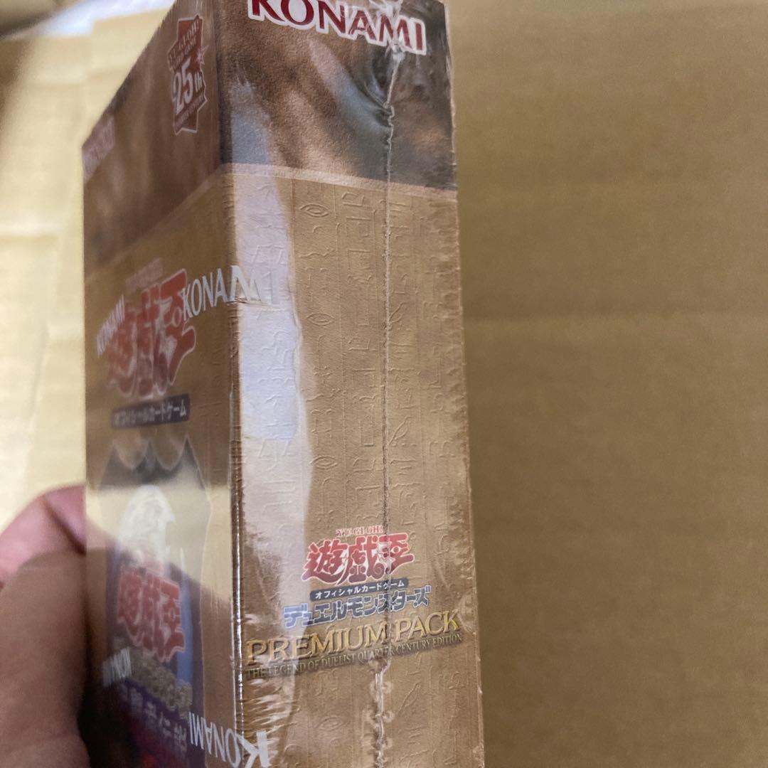遊戯王　決闘者伝説25th プレミアムパック　5BOX シュリンク付き