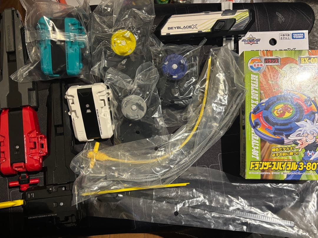 UX-04 ベイブレードX まとめ売り スタジアム セット販売 引退