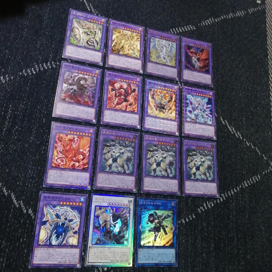 遊戯王　デッキ　烙印　ドラゴンテイル　デッキ　白き竜の落胤　[04465]