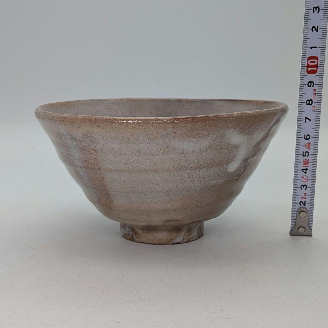 山口県指定無形文化財保持者 波多野善蔵 萩焼 茶盌 共箱（四方桟盛蓋）共布栞