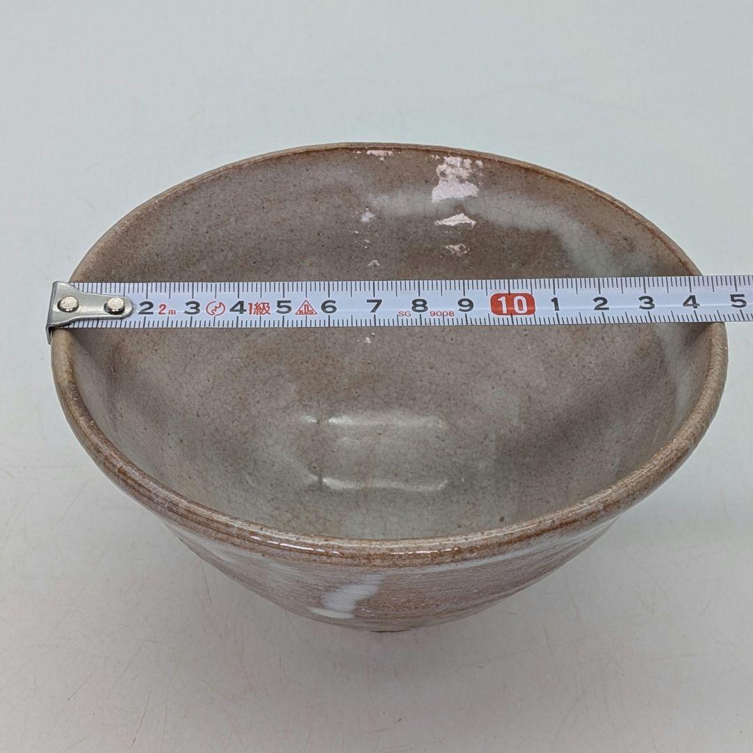 山口県指定無形文化財保持者 波多野善蔵 萩焼 茶盌 共箱（四方桟盛蓋）共布栞