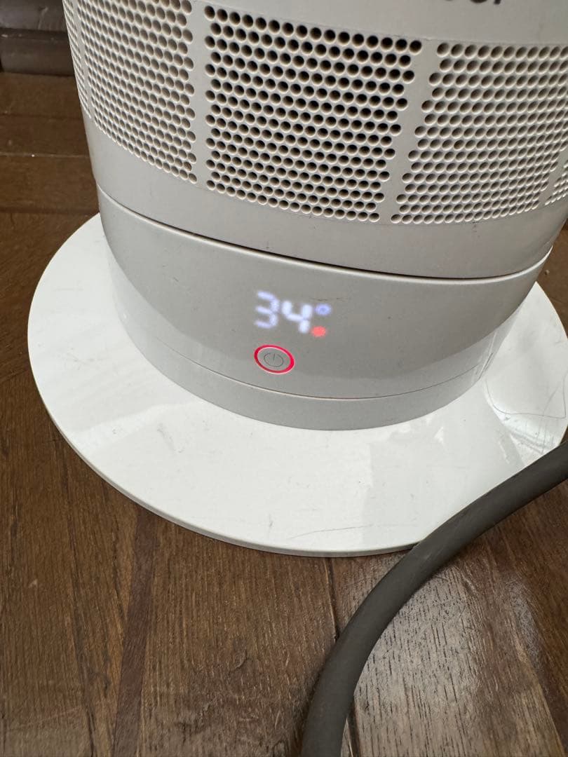 Dyson hot+cool 扇風機 15年製 ダイソン 冷暖房 ファンヒーター