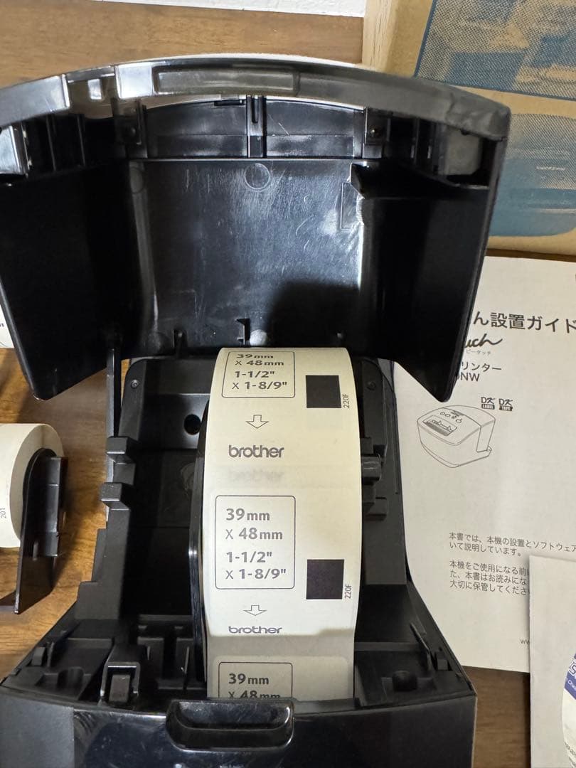 中古Brotherブラザー QL-720NW工業 感熱ラベルプリンター