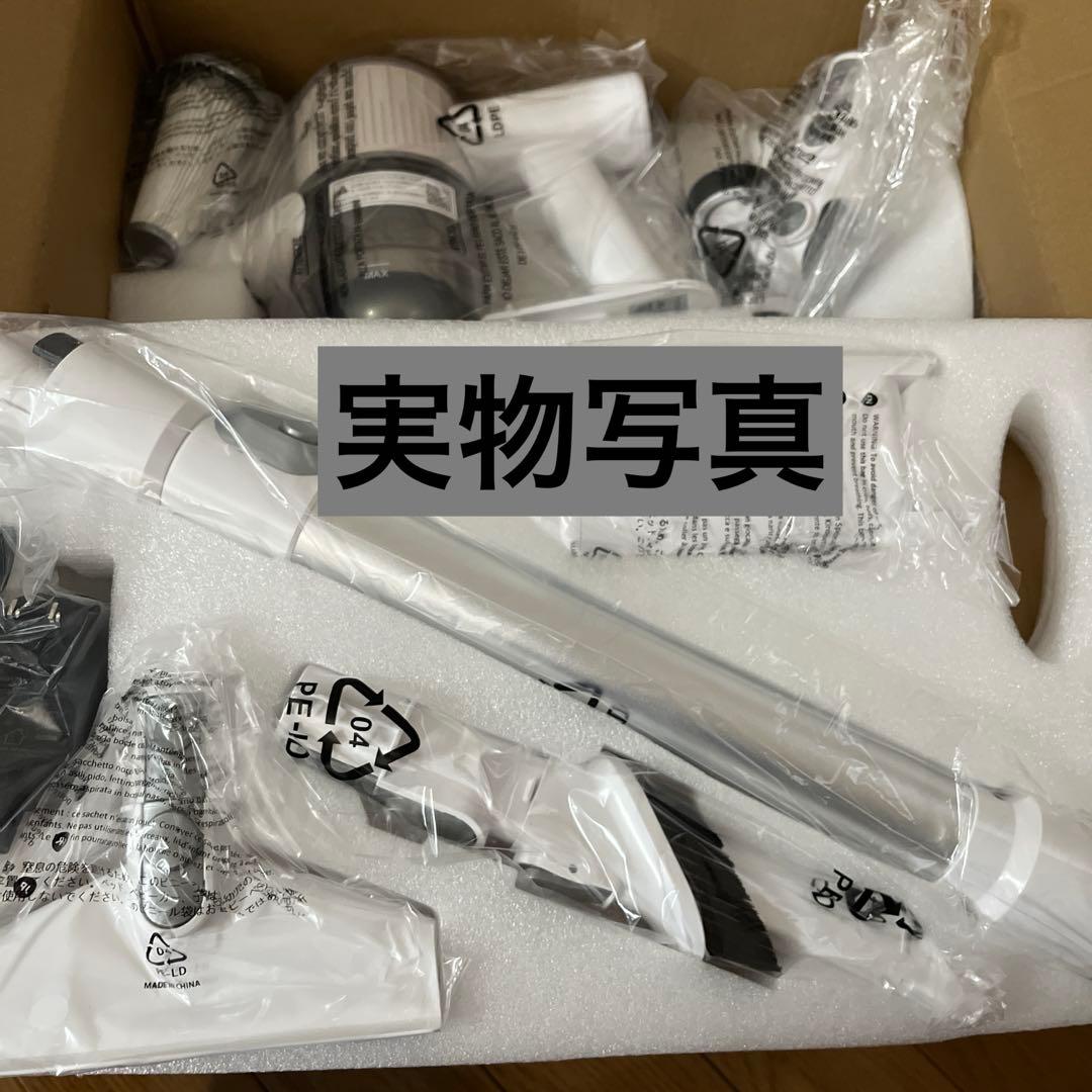 シャクヤク様【新品未使用】65000PA スティッククリーナー 本体 シルバー