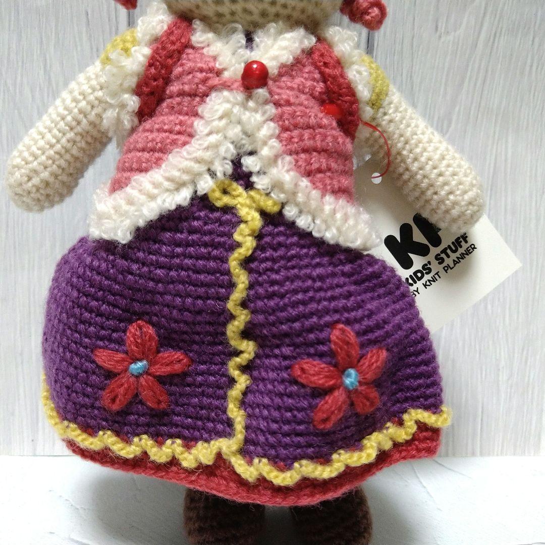 KP ニットプランナー　ミミちゃん　あみぐるみ　フォークロア　レア　うさぎ