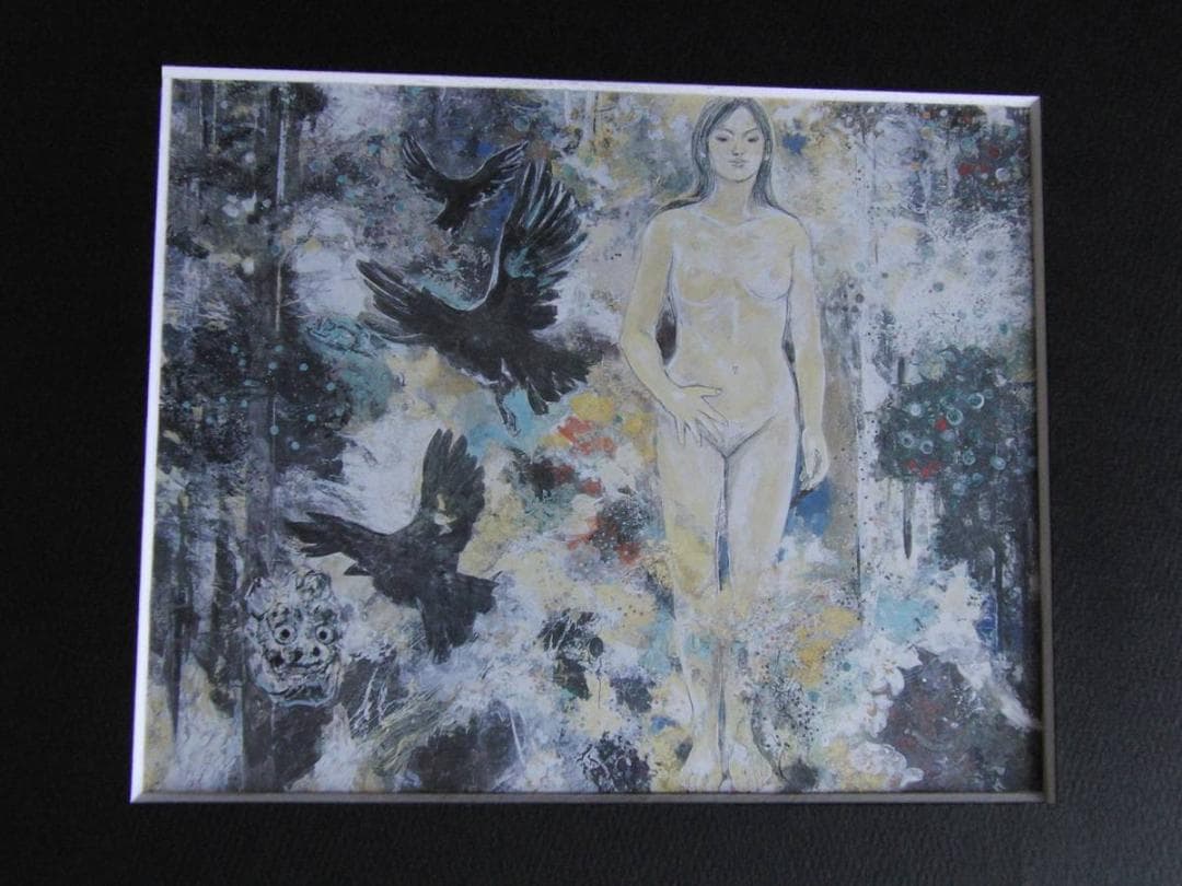 市川保道、【杜】、希少な額装用画集より、新品額装付、状態良好