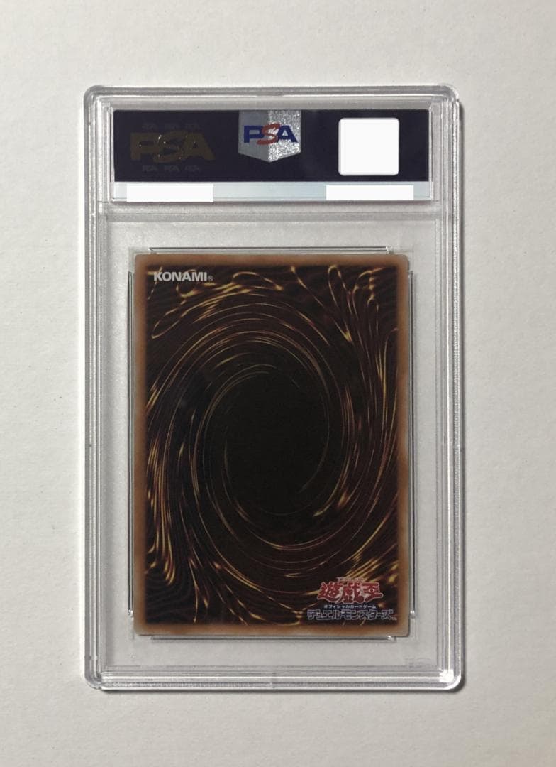 遊戯王 閃刀姫カメリア PSA10 YOS1-JP002【書籍】