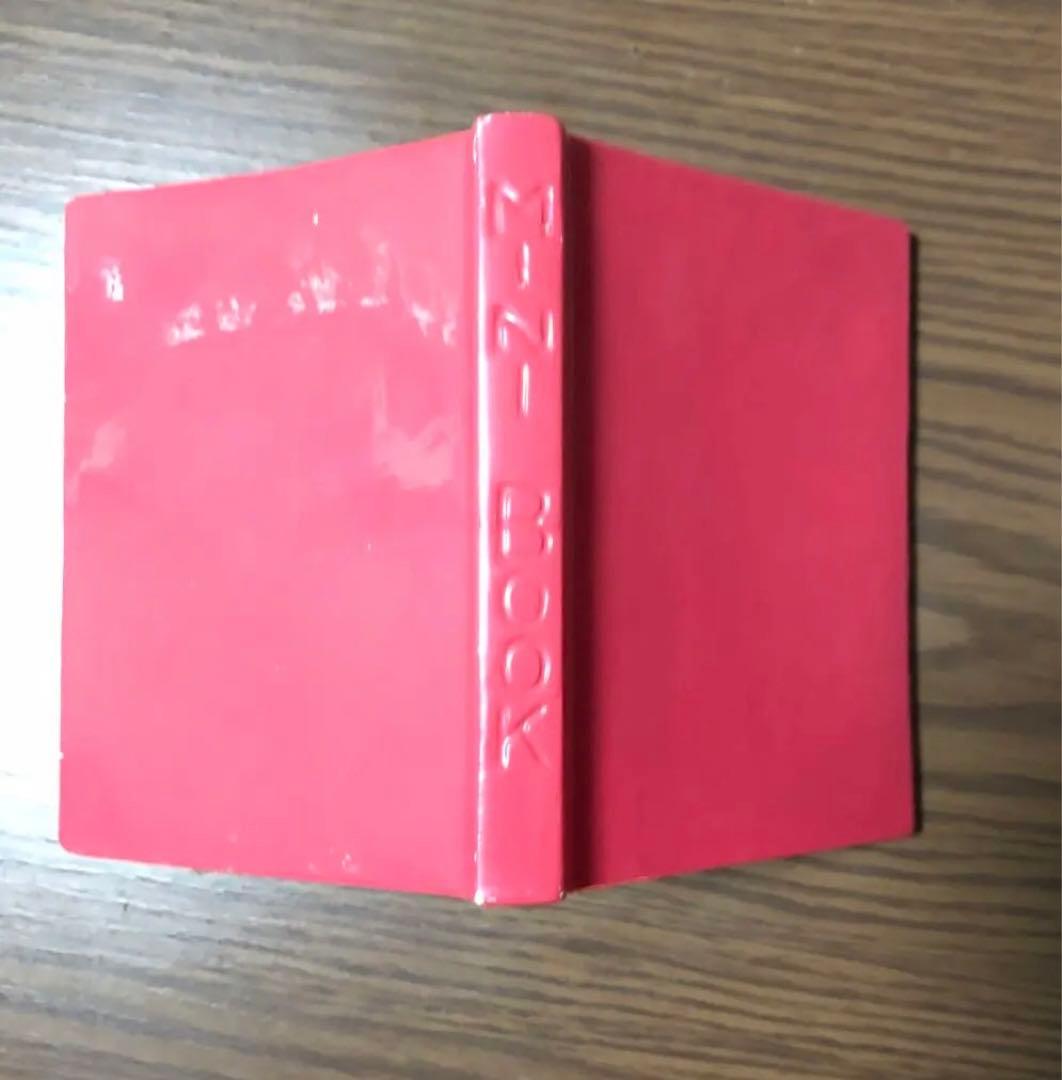 やなせたかし 陶器