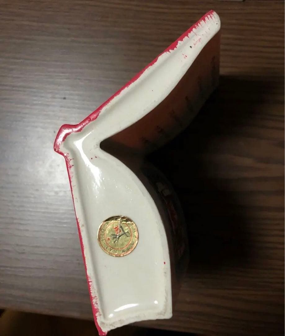 やなせたかし 陶器