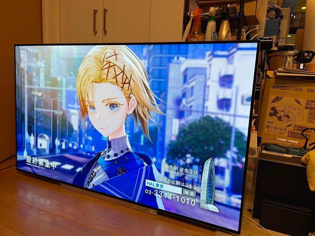 TOSHIBA REGZA 有機ELテレビ 55X910 55インチ