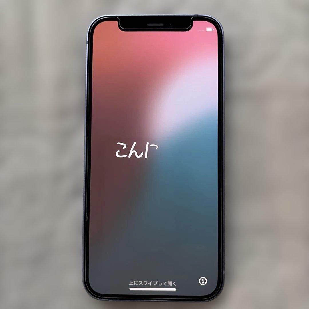 Apple iPhone 12 miniパープル 本体 充電ケーブル付き