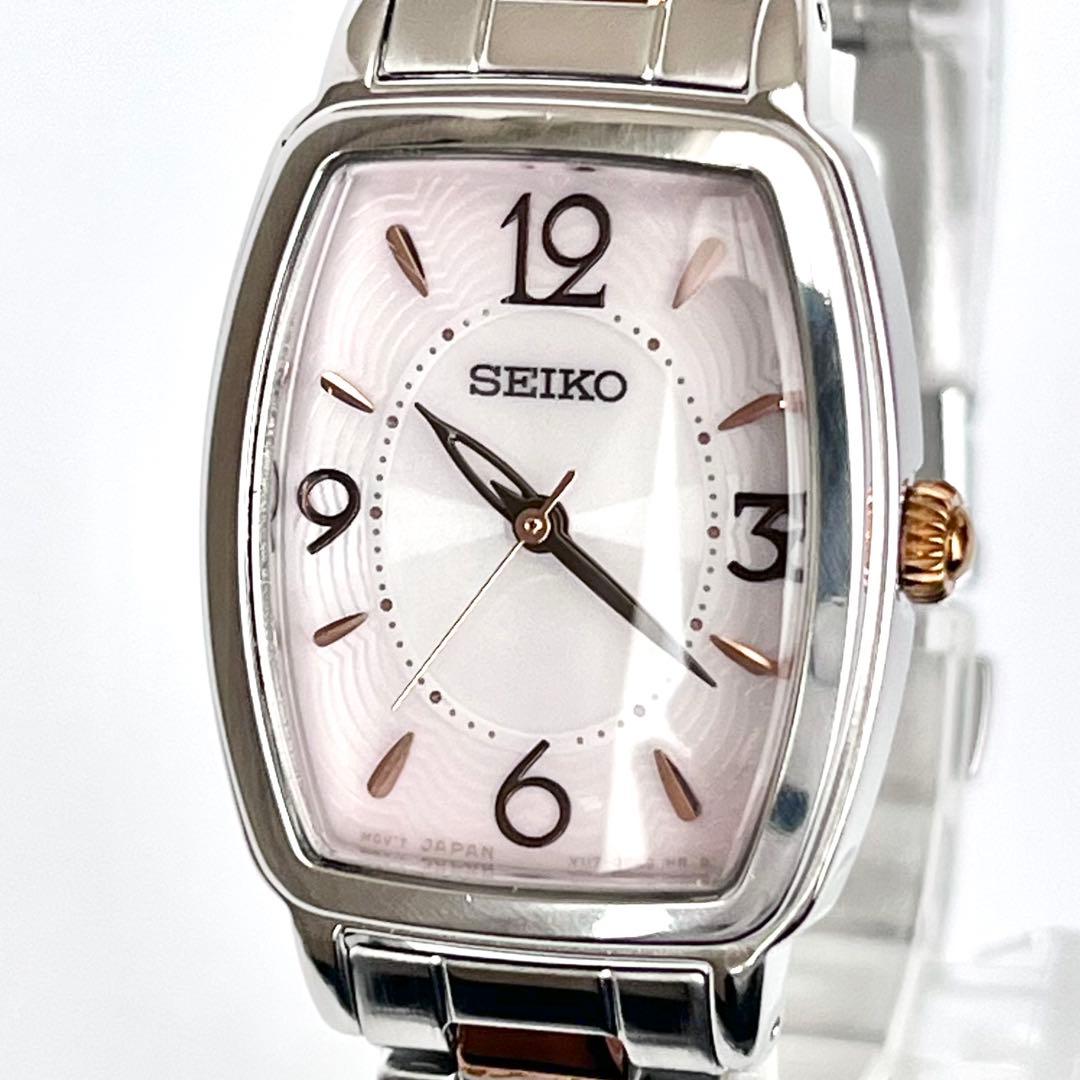 セイコー SEIKO レディース 腕時計 稼働 ソーラー 磨き済み s2100