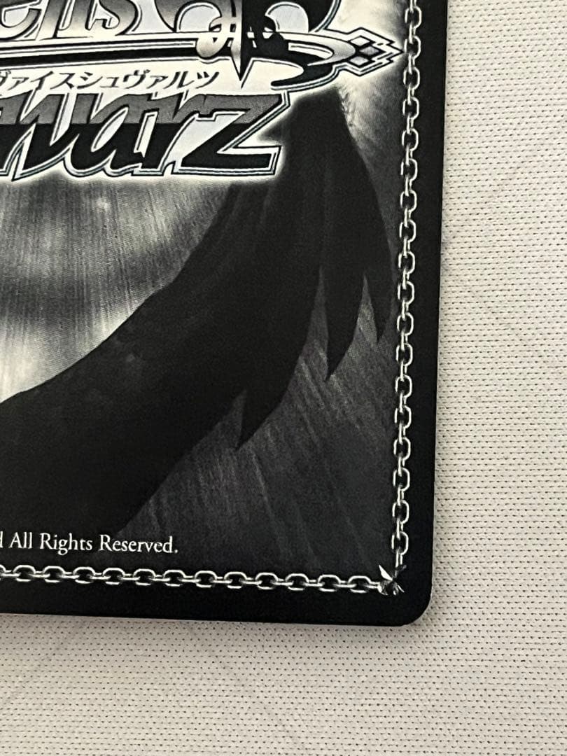 ws ヴァイスシュヴァルツ　バニーガール先輩 桜島 麻衣　sp サイン