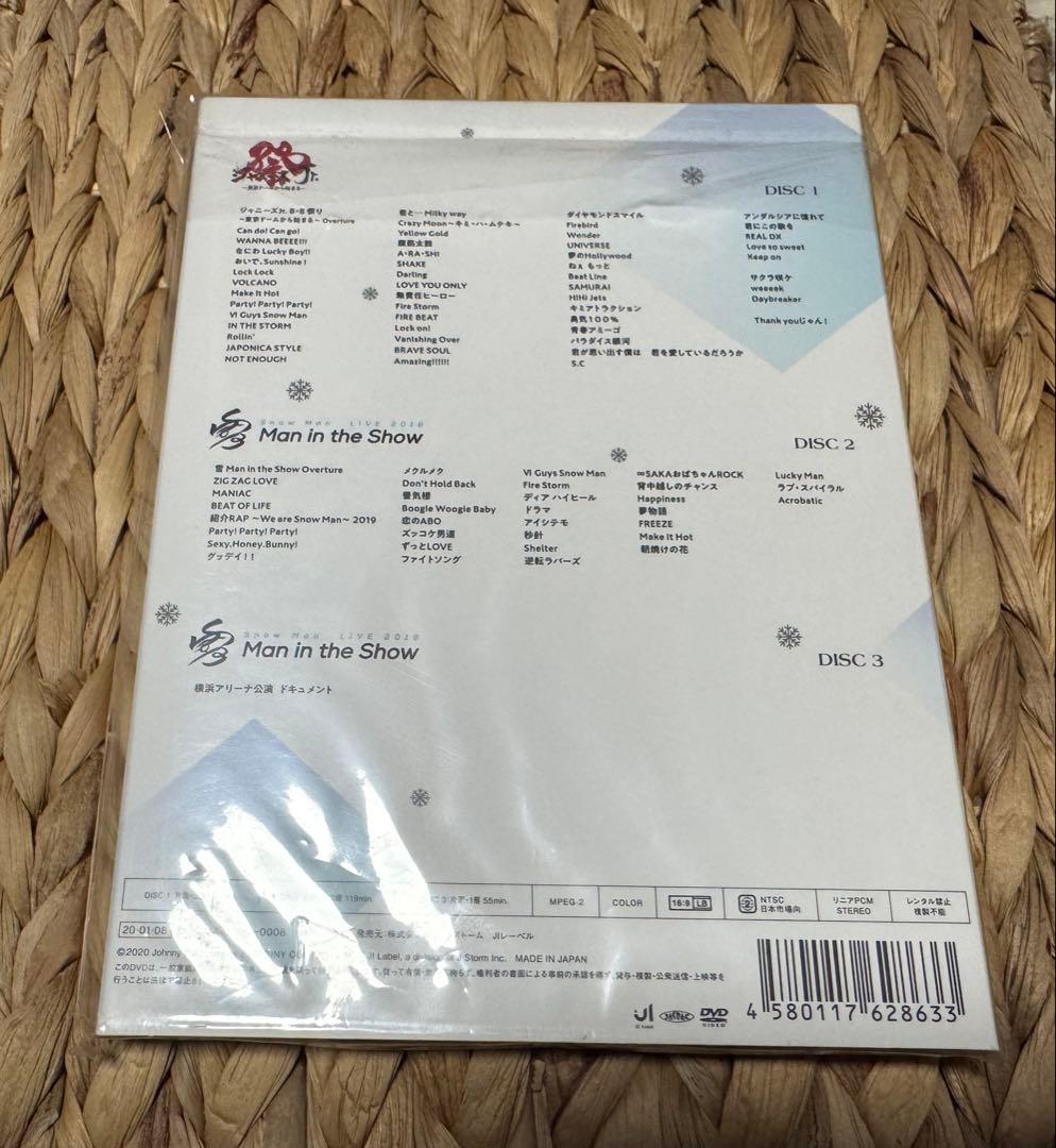 素顔4  Man盤　DVD3枚組