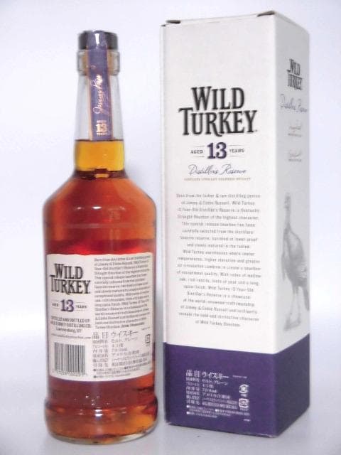 【L2】ワイルドターキー 13年 箱付 終売品 700ml ②