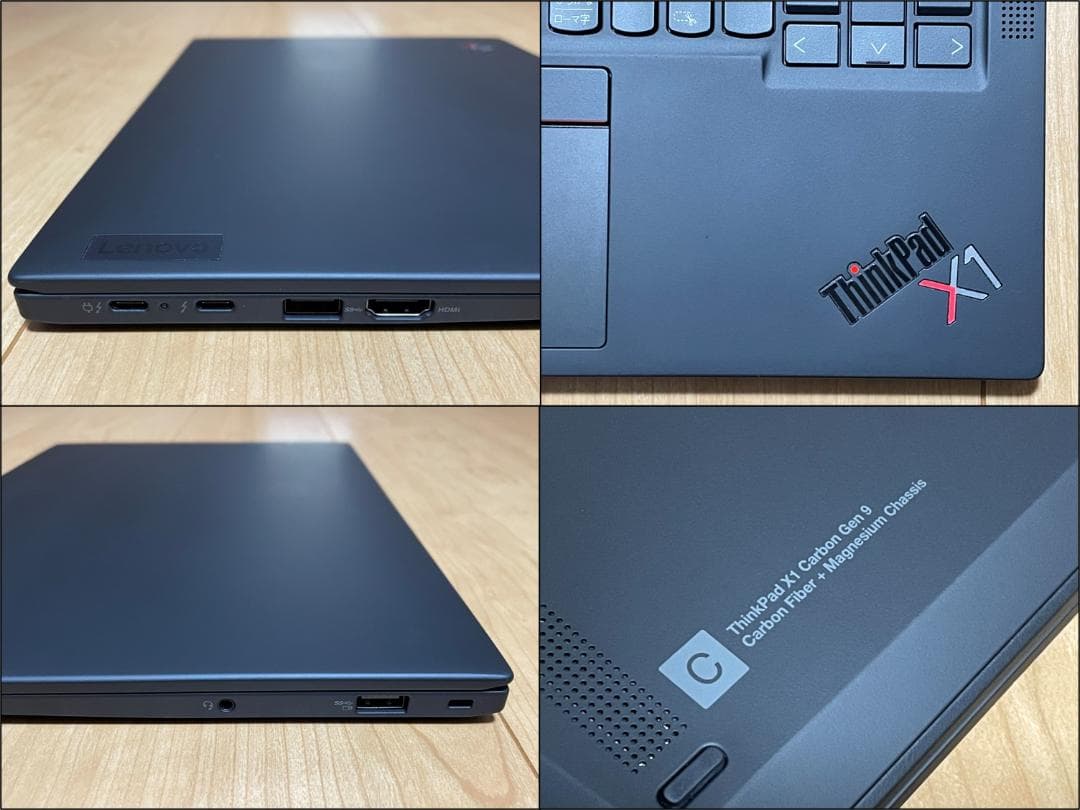ThinkPad X1 Carbon Gen9（i7/16G/512G/オフィス