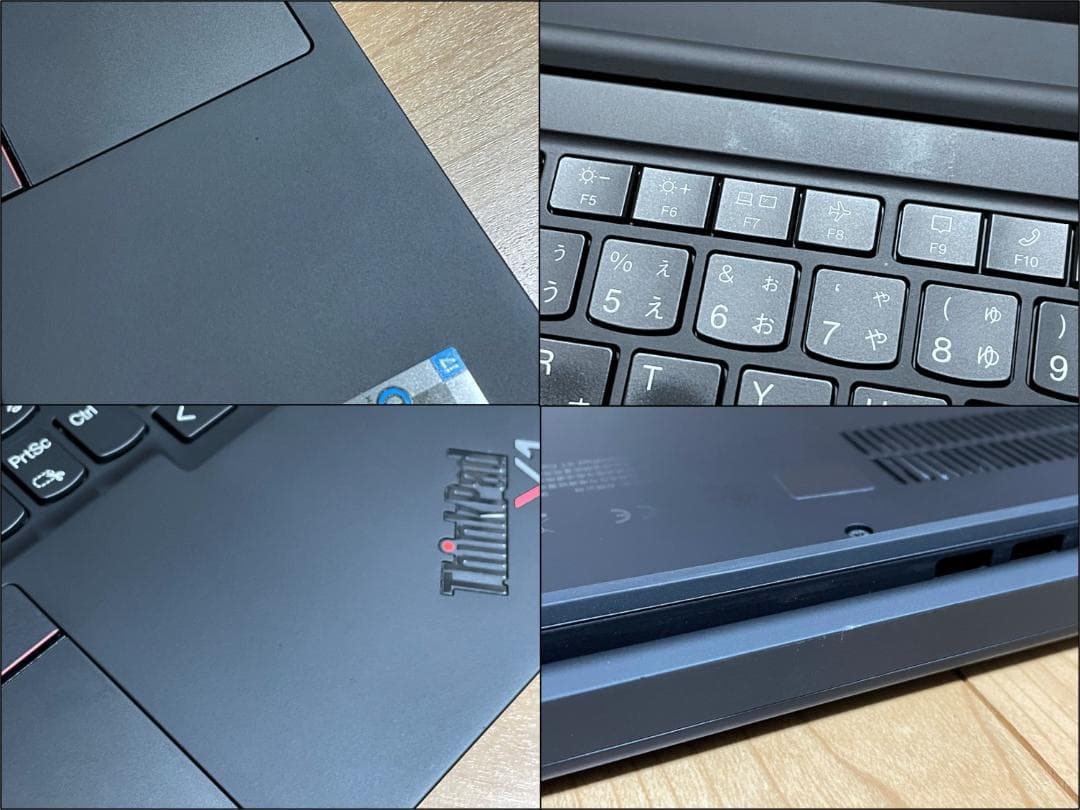 ThinkPad X1 Carbon Gen9（i7/16G/512G/オフィス
