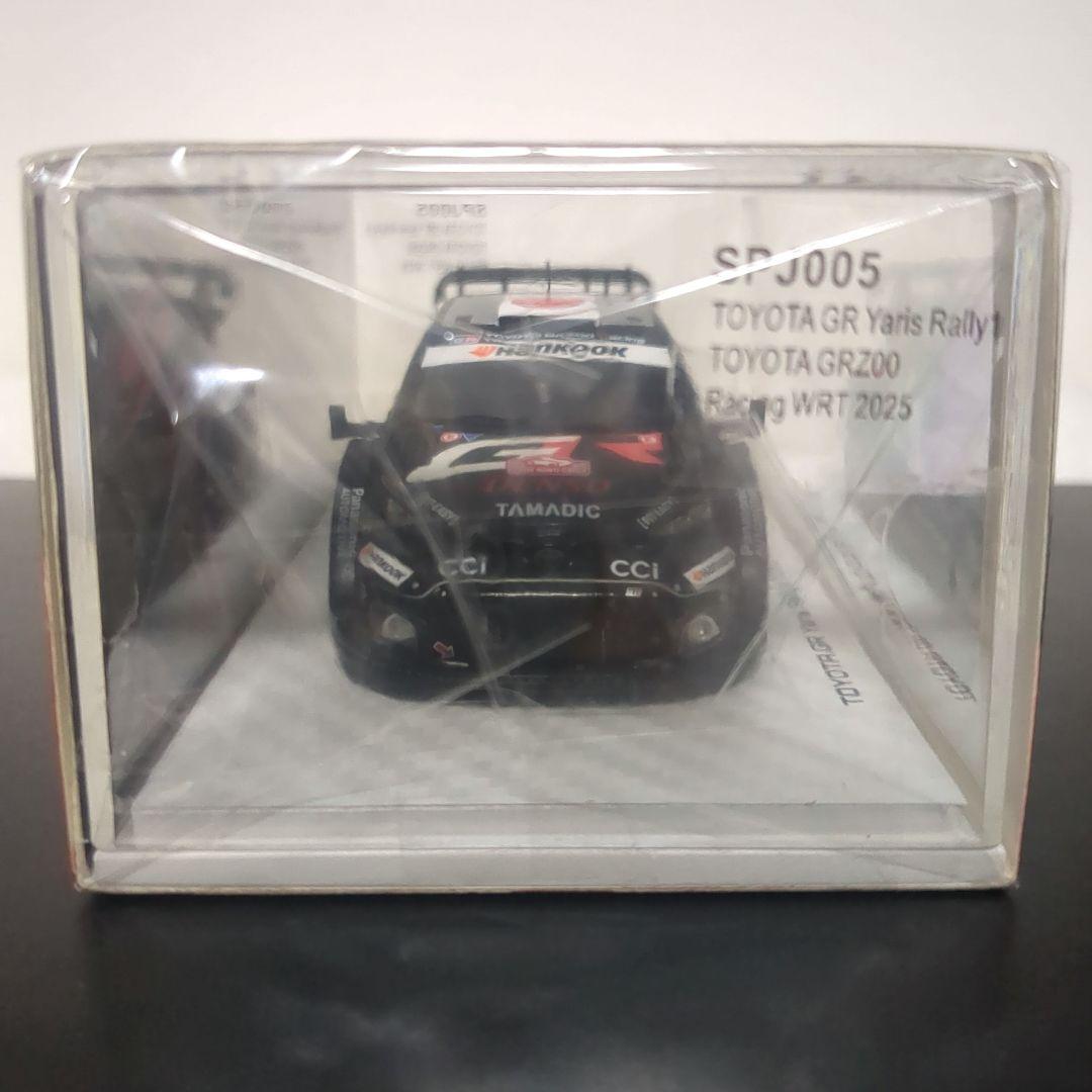 限定 トヨタ GR ヤリス ラリー1 GAZOO Racing WRT 2025