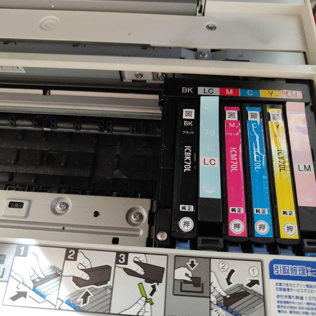 EPSON EP-805AW インクジェットプリンター　ジャンク