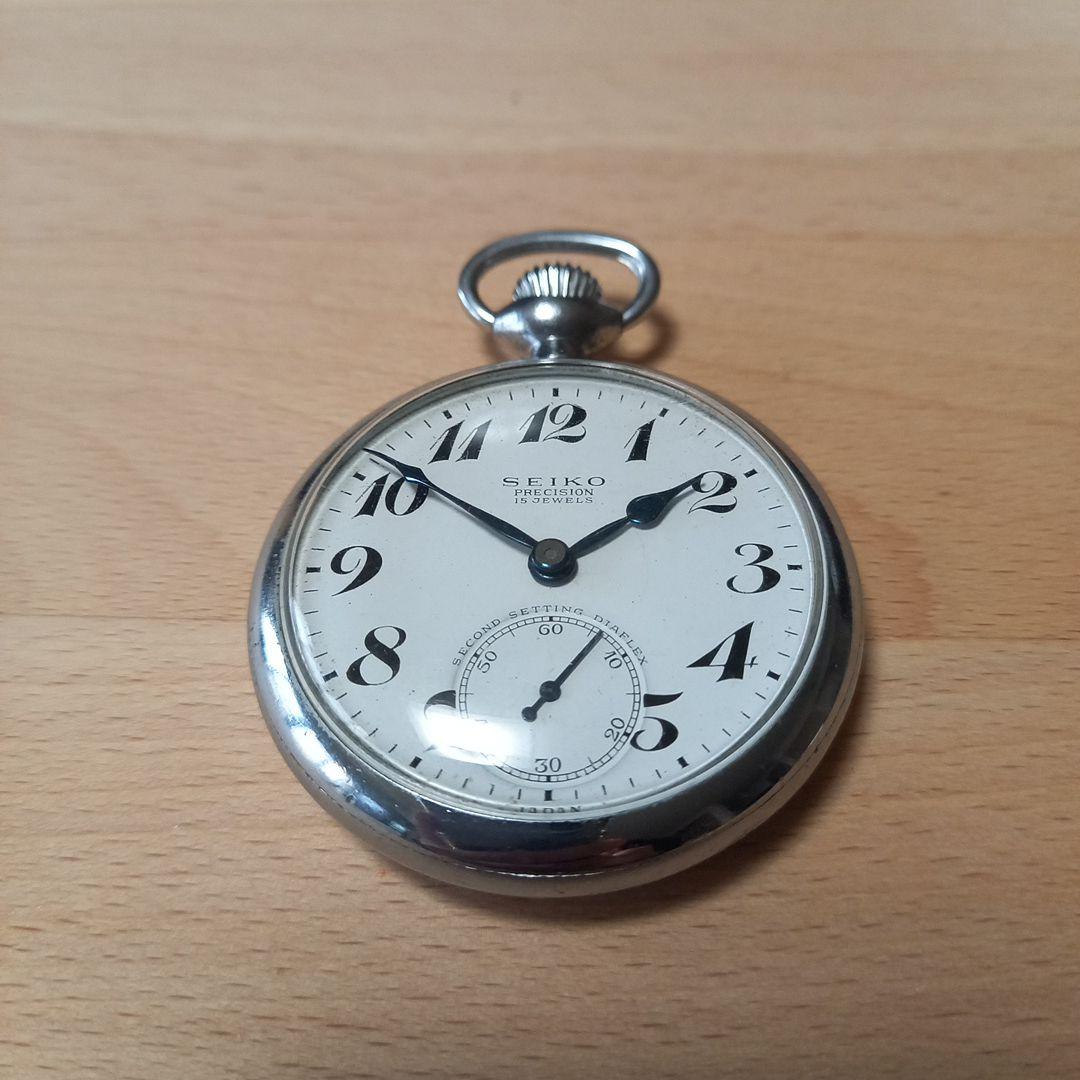 Cedric430‼️国鉄懐中時計　セイコー製　昭和37年　新支　未稼働品