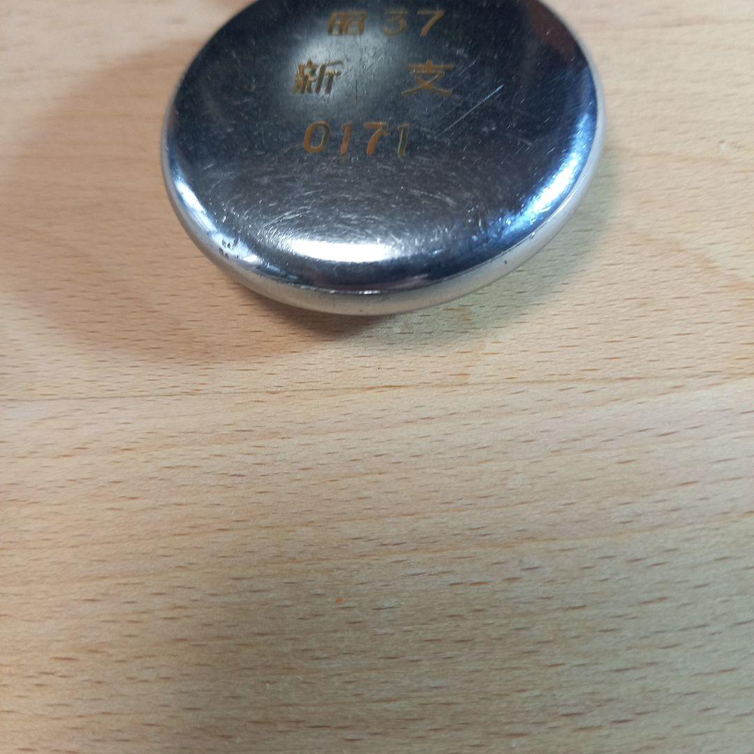 Cedric430‼️国鉄懐中時計　セイコー製　昭和37年　新支　未稼働品