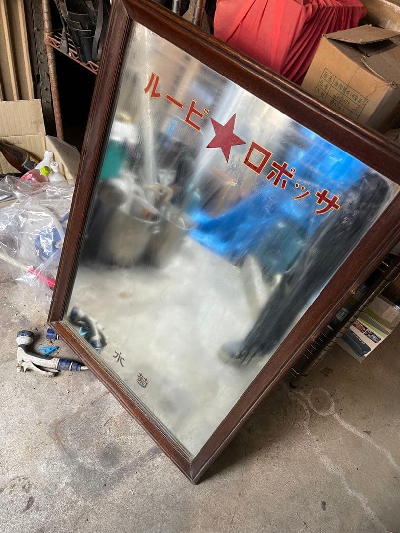 アンティーク鏡