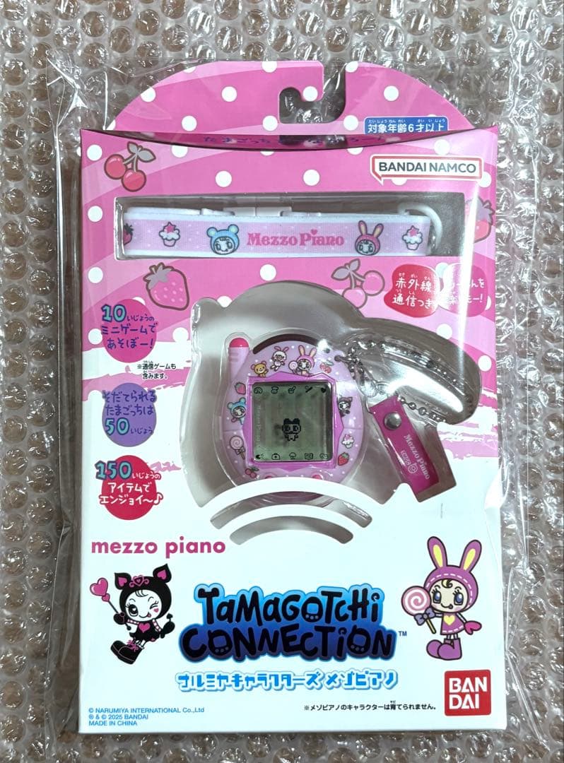 Tamagotchi Connection ナルミヤ 【メゾピアノ】１点 新品
