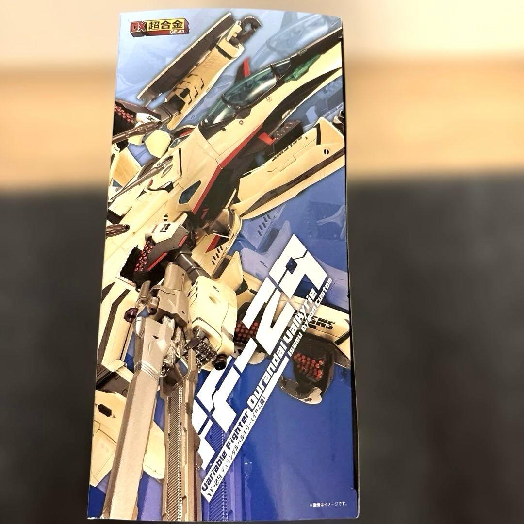 《新品未開封》BANDAI YF-29 超合金 デュランダルバルキリー　イサム機