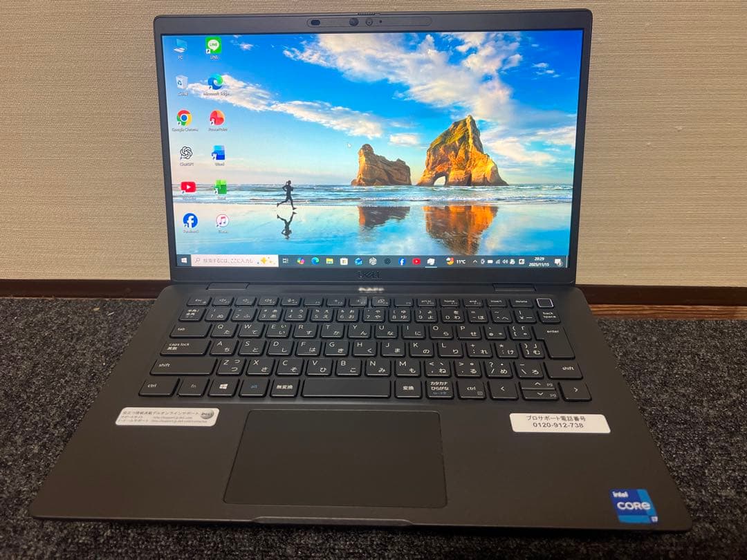 【専用】Kirara様2台セットDell Latitude7320 + 5510