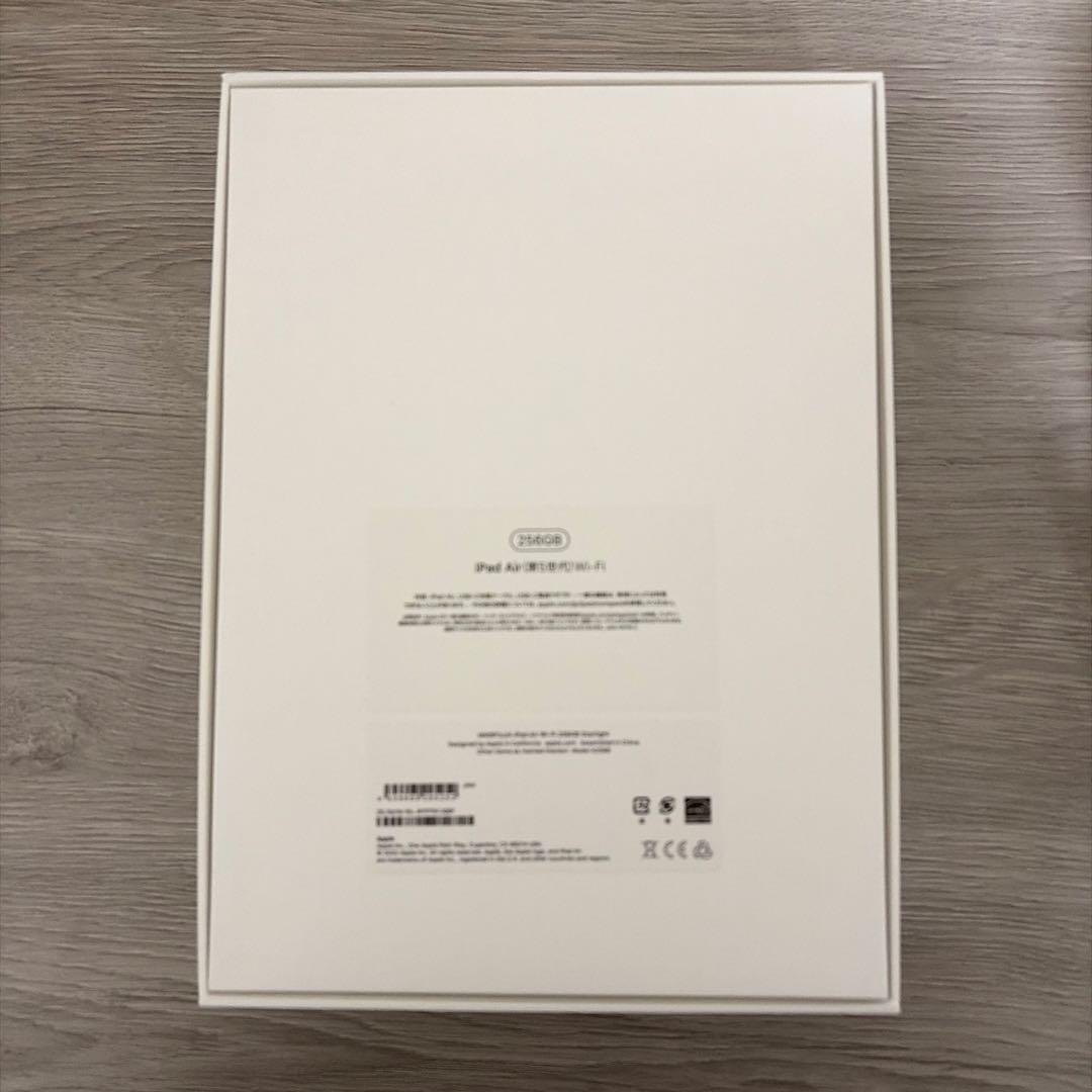 iPad Air 第5世代