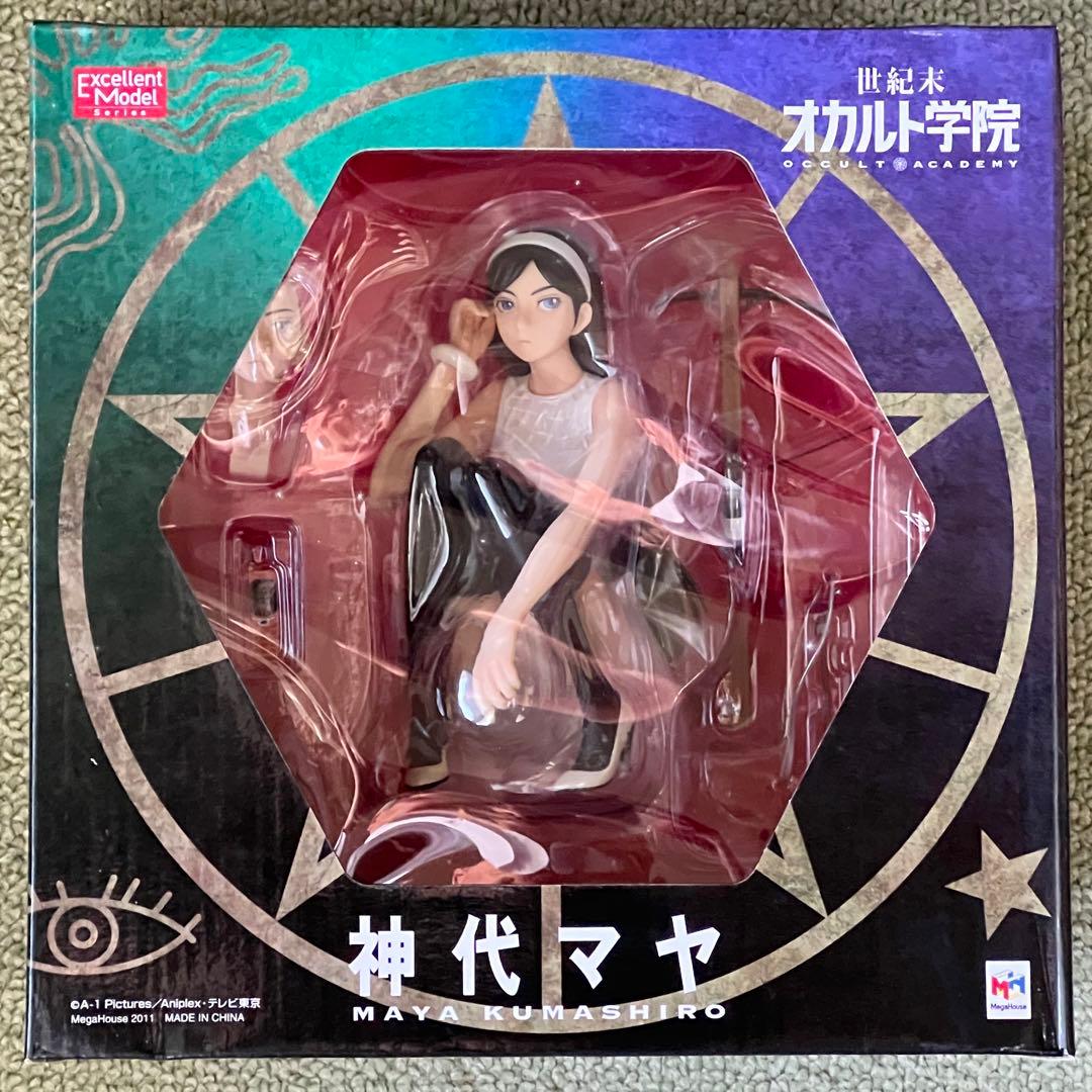 神代マヤ 「世紀末オカルト学院」 メガハウス