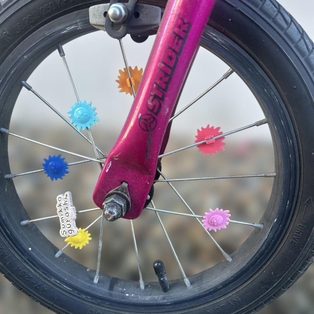 STRIDER 幼児用自転車 14インチ ピンク