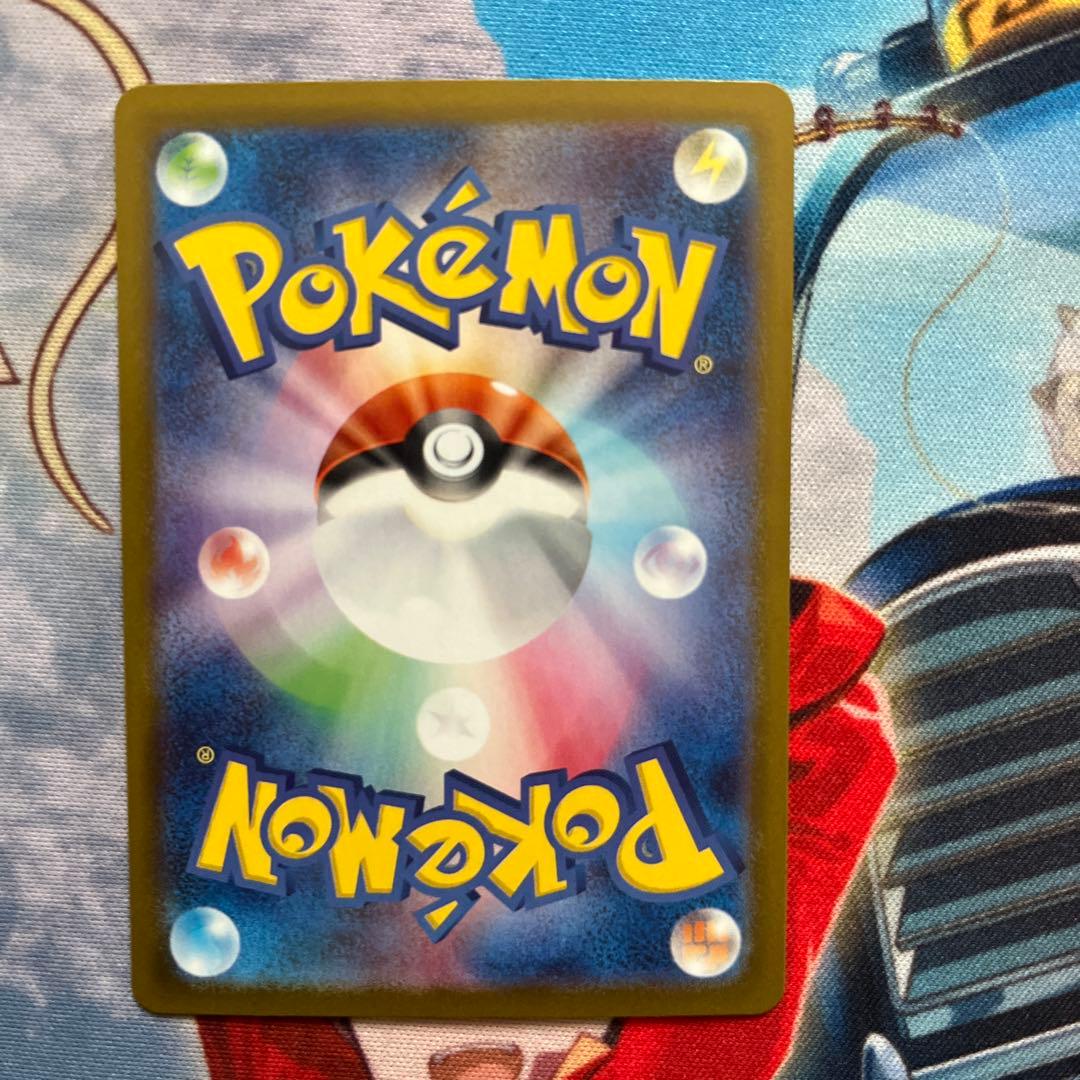 【極美品】ブラッキーex SAR SV8a テラスタルフェスex 217/187