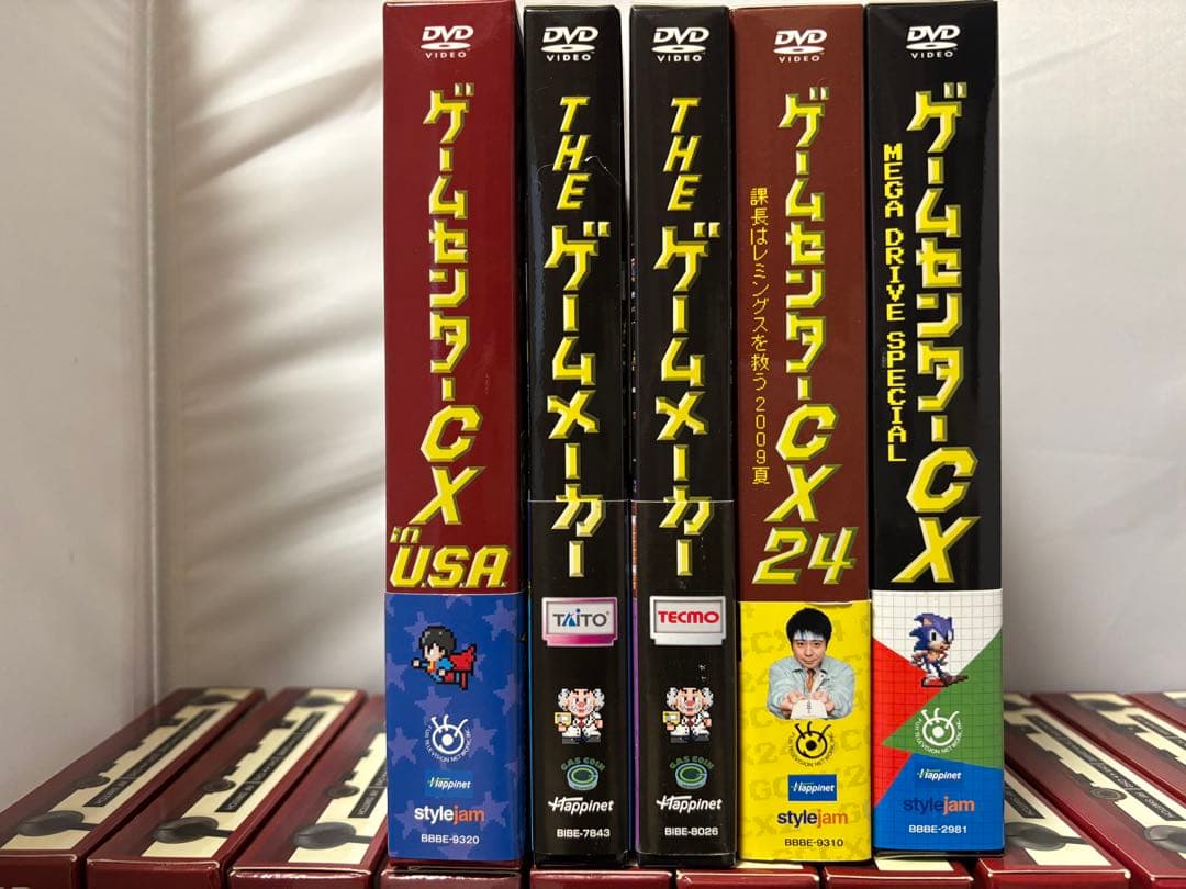 ゲームセンターCX DVD セット