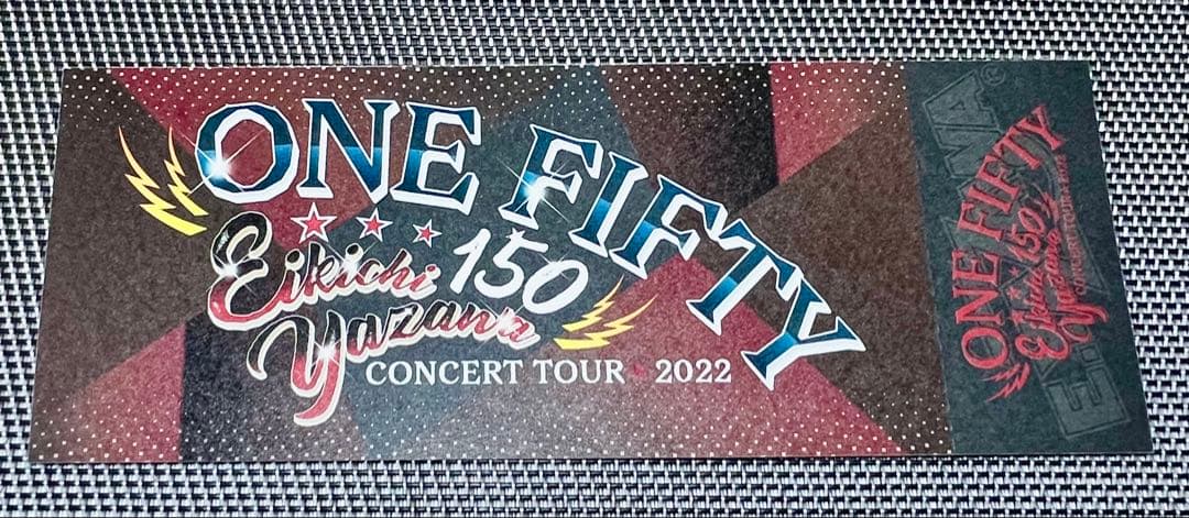 ★新品未開封★矢沢永吉コンサートツアー2022/ビーチタオル/パンフ/チケット