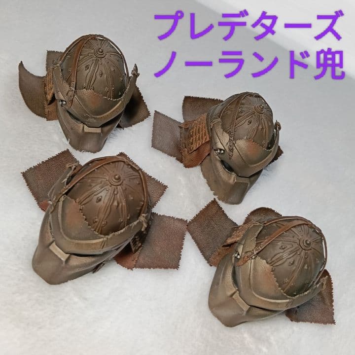 【プレデターズ】ヘルメット☆ノーランド☆プレデター【Predators】
