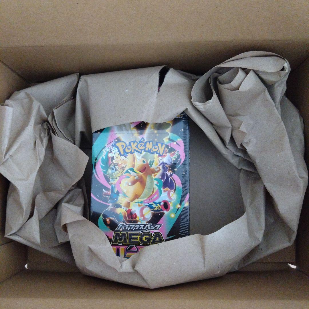 MEGAドリームex ポケセン産ムニキスゼロシュリンクなしぺりぺり付き各1BOX