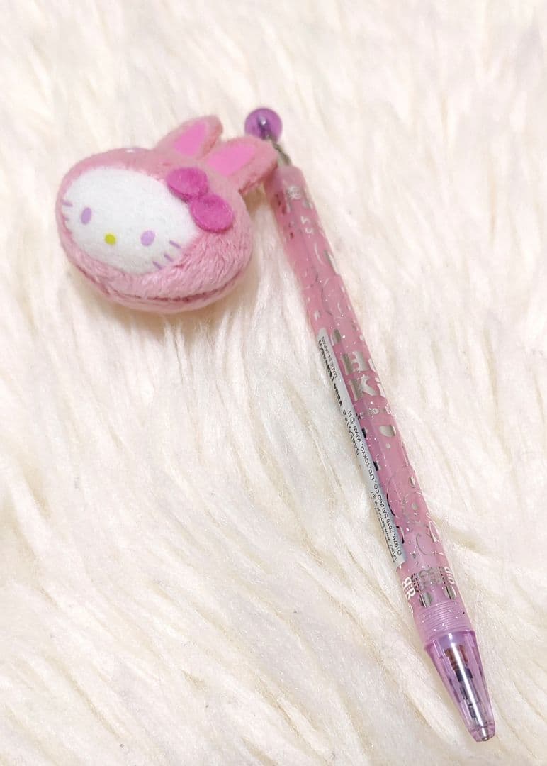 バニー　キティ　マスコットぬいぐるみ付き　シャープペンシル