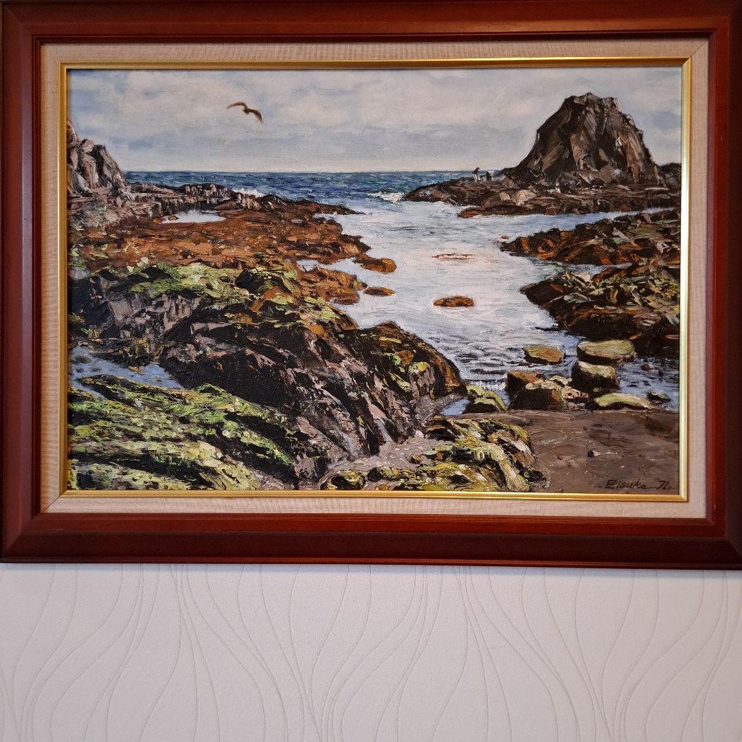 油絵　早春の磯　大平洋黒潮　M 15