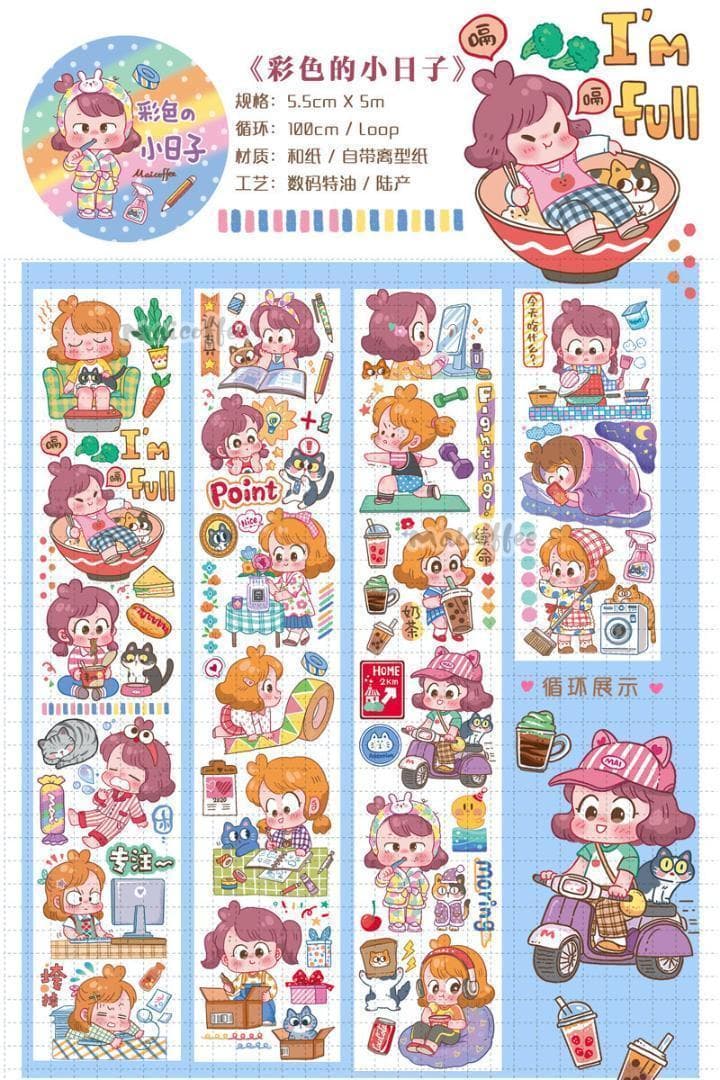 【4巻セット】小麦咖啡 Maicoffee 麦麦 海外マステ 人物マステ 少女