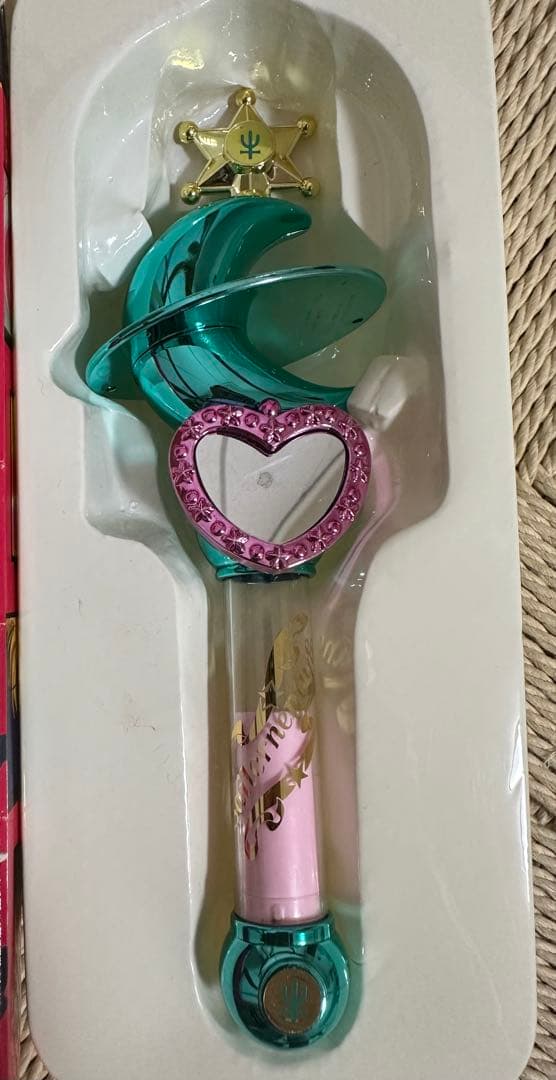 変身リップロッド セーラーネプチューン セーラームーン 当時物