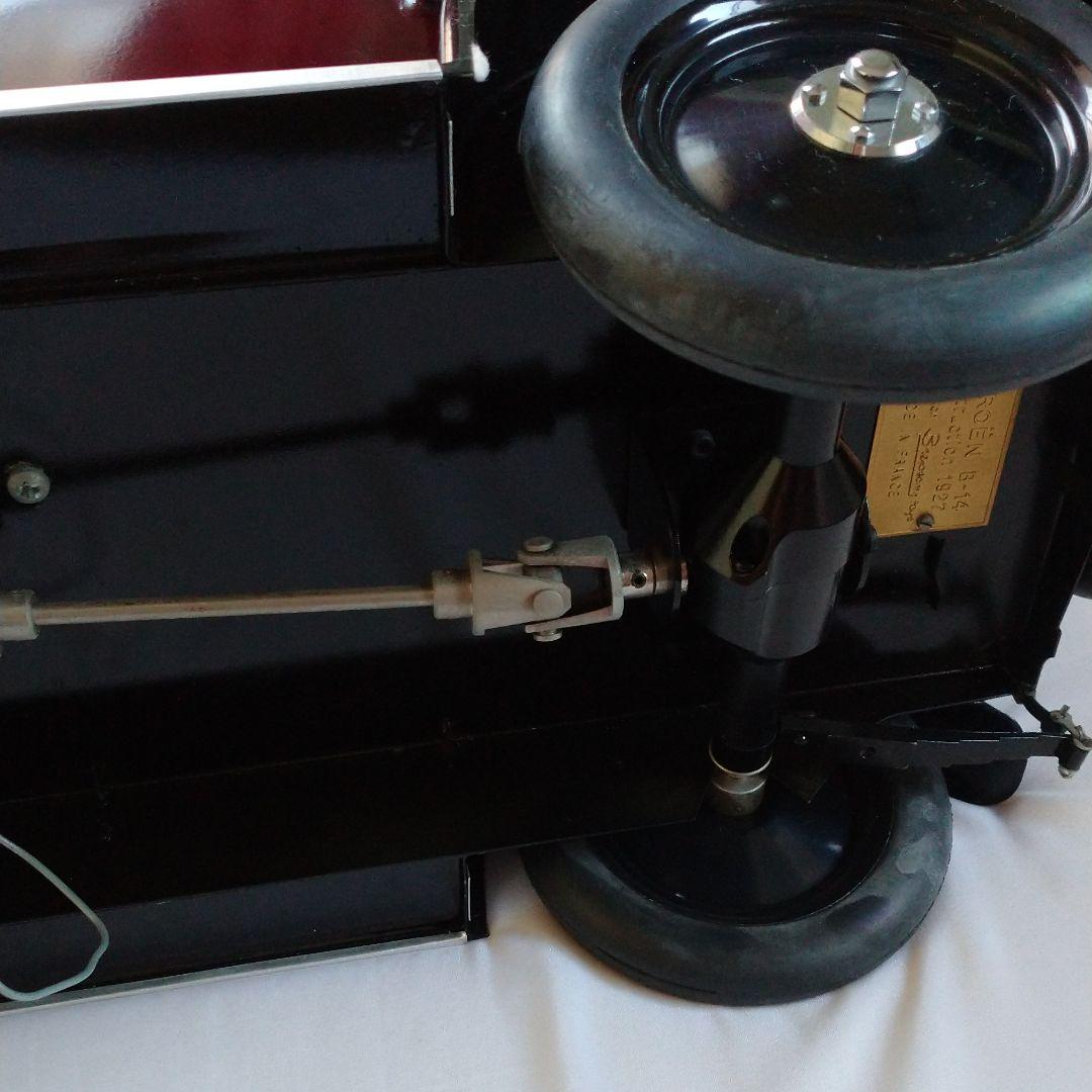 シトロエンリムジン