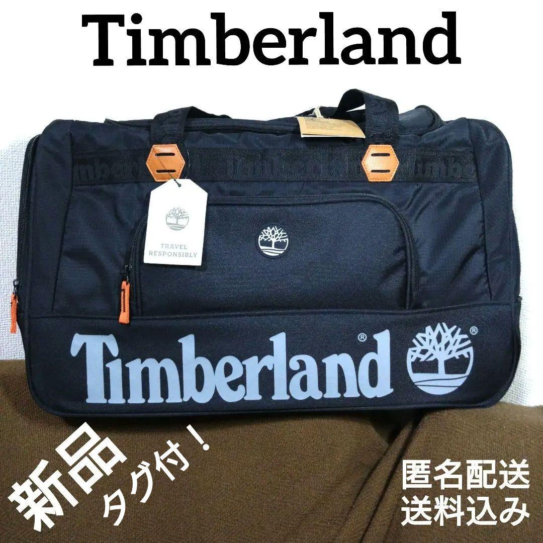 【新品】Timberland　ティンバーランド ボストンバッグ