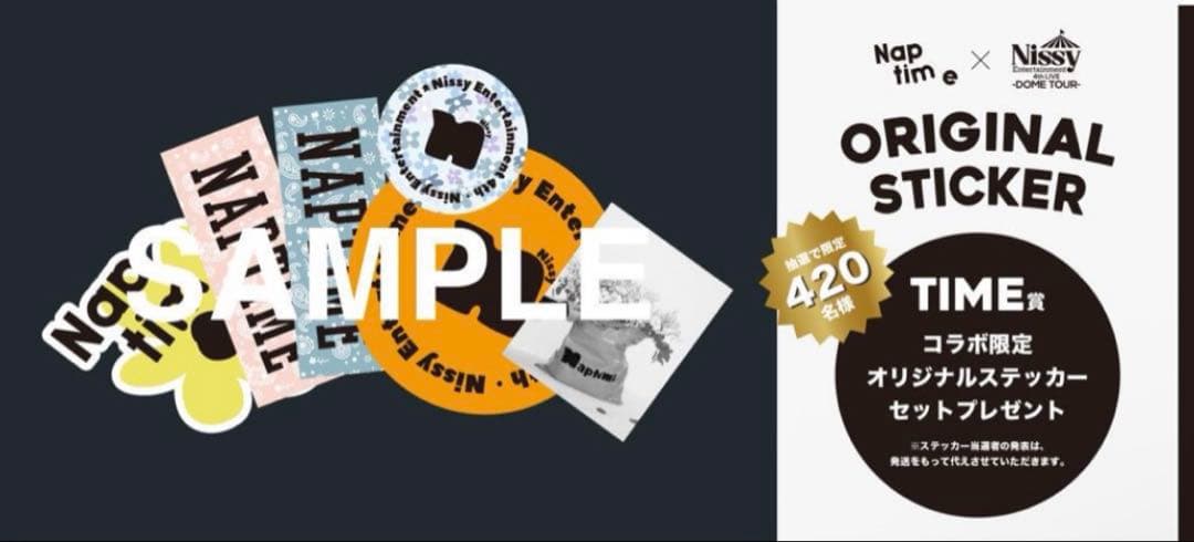 ミュージシャン nissy